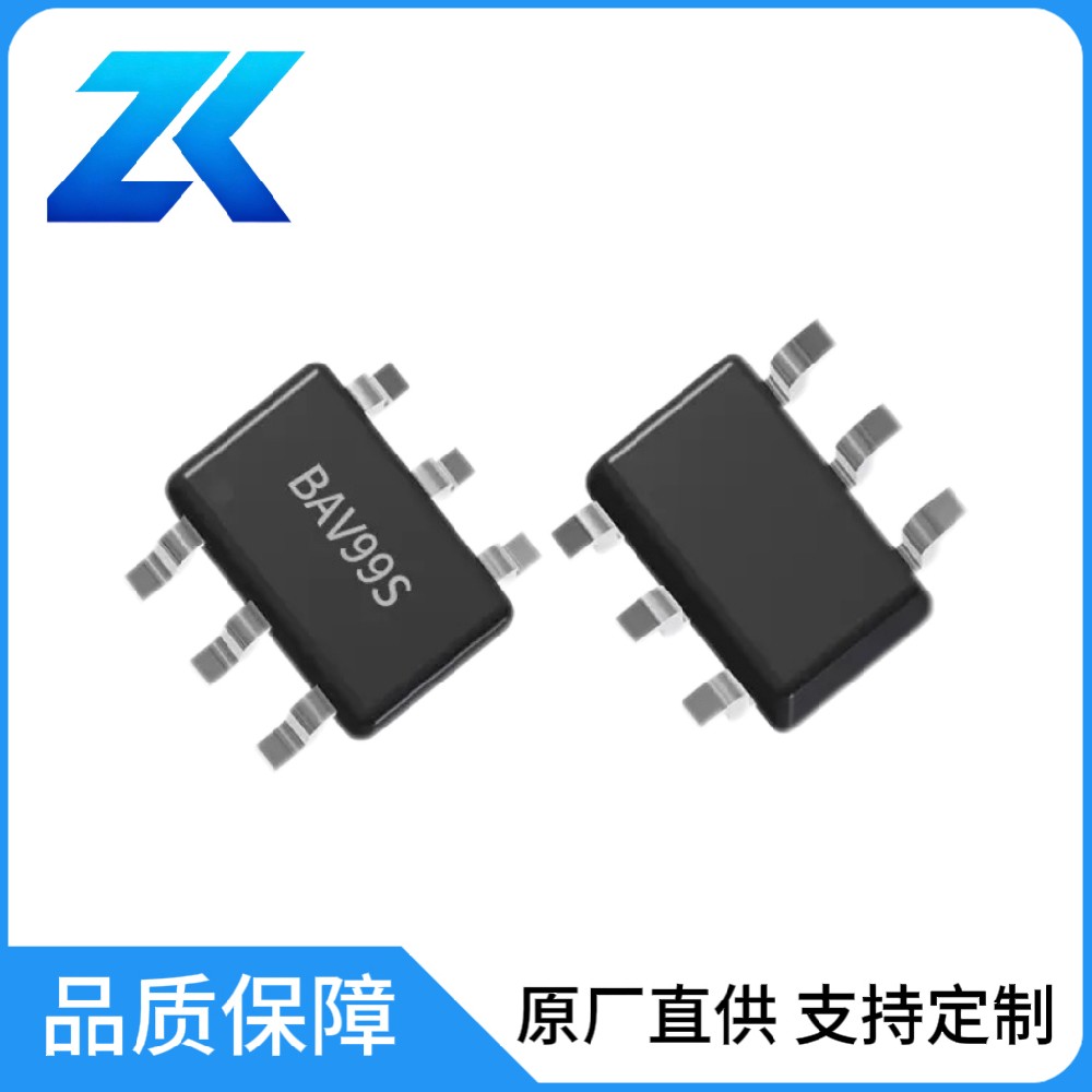 SOT23-6封装二极管