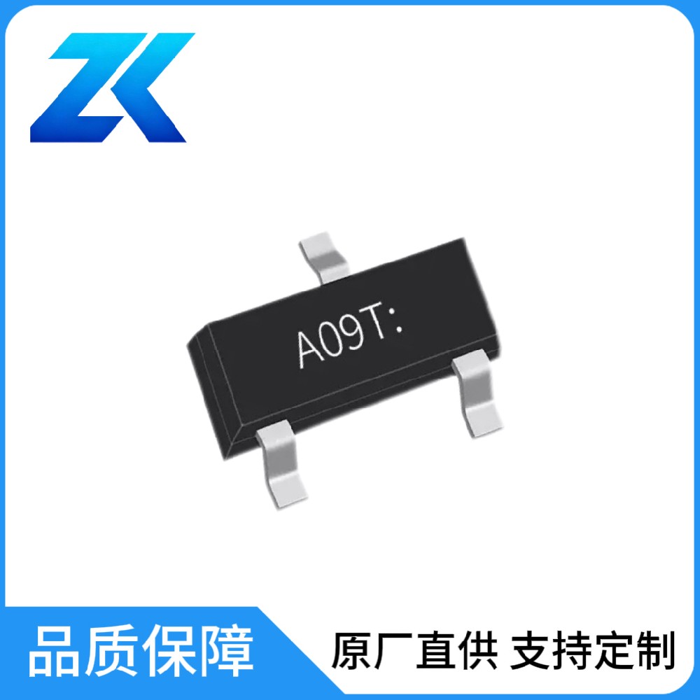 SOT-23封装三极管