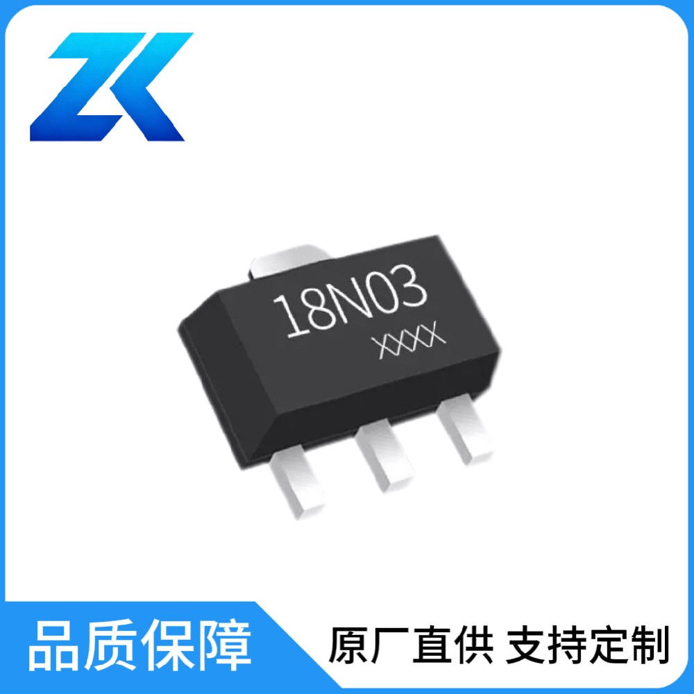 SOT-89封装三极管